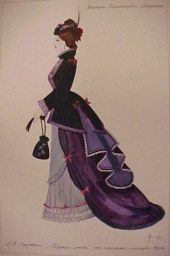 Varvara Haritonovna (click here to see full size picture)