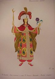 Czarina of Shamahan (click here to see full size picture)