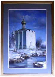 St. Dimitri (click here to see full size picture)