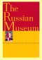 Russian Museum